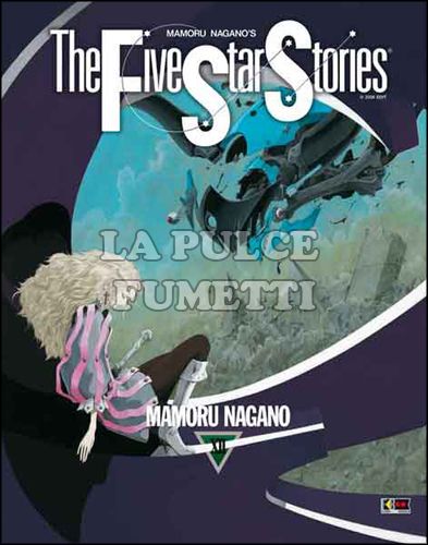 FIVE STAR STORIES #    12